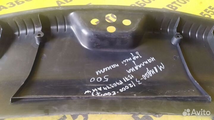 Ford Mondeo III накладка задней панели багажника