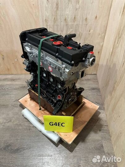 Двигатель G4EC 1.5 Hyundai Новый