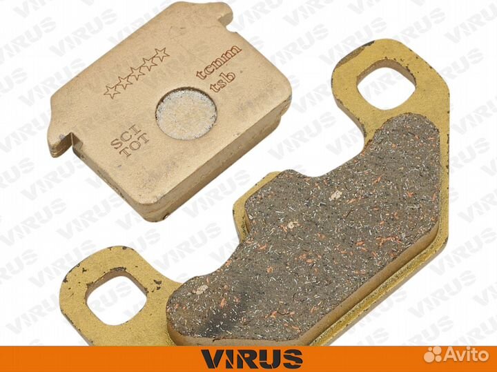 Колодки гидравлические на электровелосипед