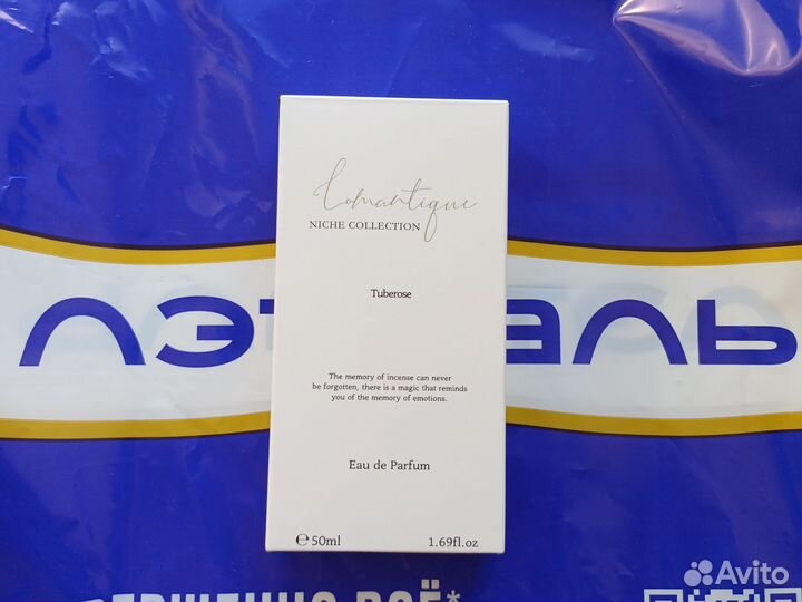 Парфюмерная вода Lomantique Tuberose