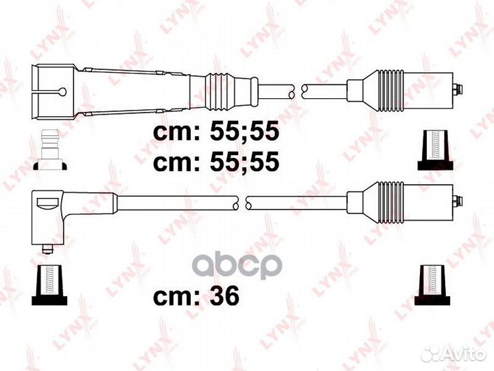 Провода высоковольтные audi 100 2 0 90-97/A4 1