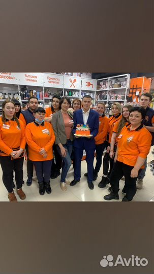 Продается сеть магазинов Галамарт товары для дома