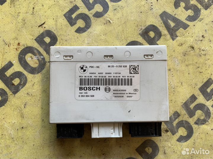 Блок управления парктроником BMW X1 E84