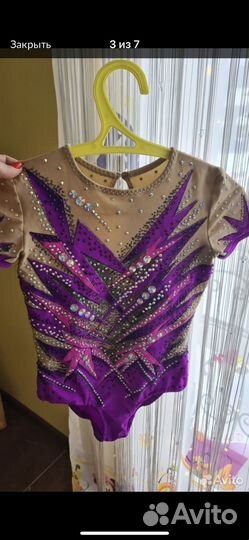 Купальник гимнастический 134 140