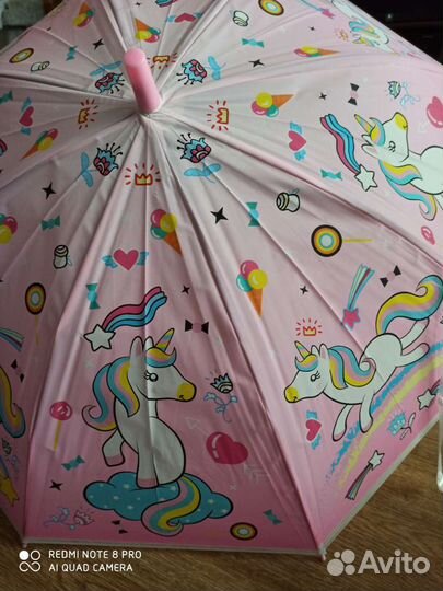Детские зонтики