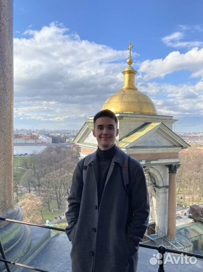 Репетитор по химии/ Решение работ по химии