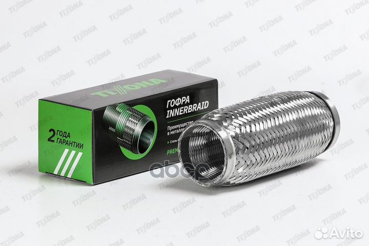 Гофра 64/200 (aisi 304 with inner braid) 64200