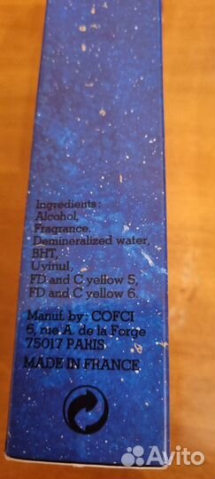 Парфюм Salvador Dali, оригинал, коллекционный