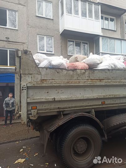 Разнорабочие и грузчики на час. Перевозки