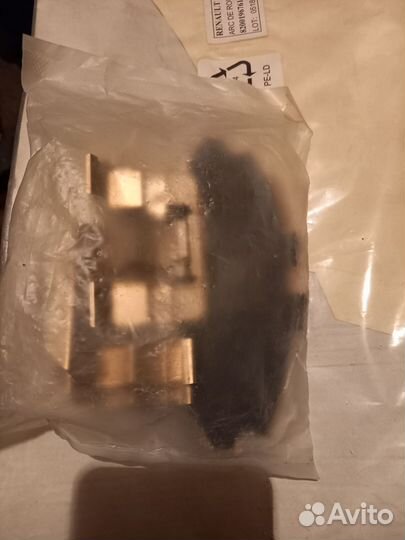 Направляющие передних колодок nissan qashqai +2