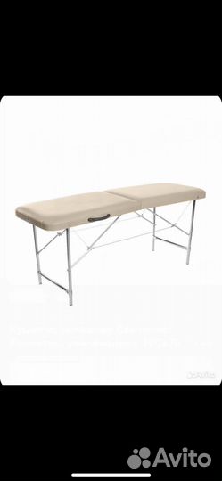 Массажный стол с регулировкой высоты
