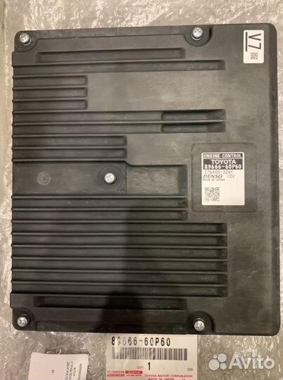 Блок управления Двигателем Toyota LC150