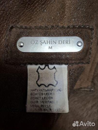 Дубленка женская натуральная Oz Sahin Deri Турция