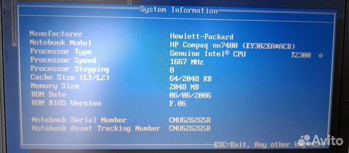 Ноутбук HP compaq nx7400