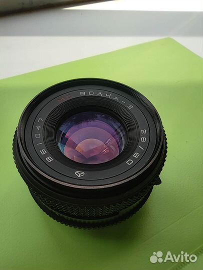 Объектив Мир, Вега, Волна на Киев и Старт