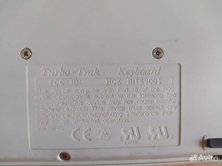 Клавиатура и мышь (1996-1998 г.)