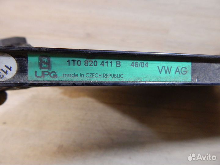 Радиатор кондиционера Vw Touran 1