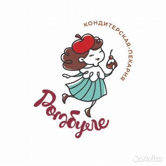 Помощник пекаря в ночь