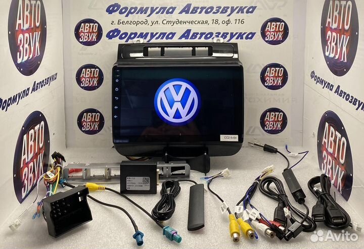 Мультимедиа Volkswagen Touareg NF 2010-2018 4-64