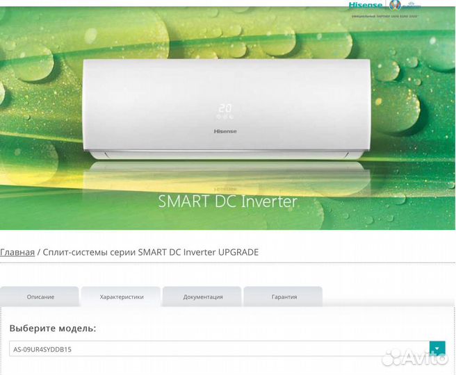 Кондиционеры Хабаровск ;монтаж,демонтаж,т/о