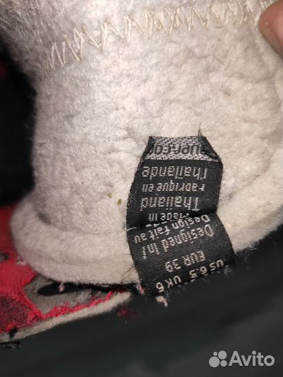 Коньки Bauer Vapor x2.7