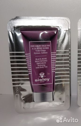 Sisley Black Rose Beautifying Emulsion8 ml