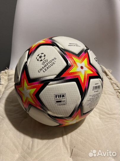 Футбольный мяч adidas GU0214