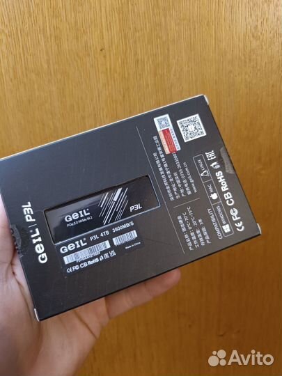 SSD M2 NVMe 4tb