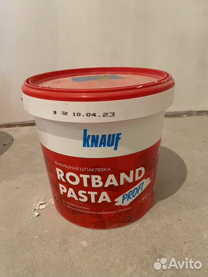 Шпаклевка финишная