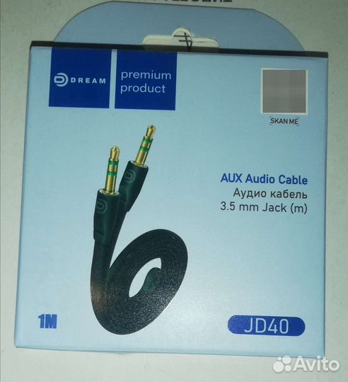 Aux Audio cable Аудио кабель