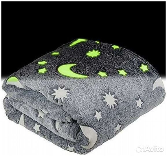 Светящийся плед