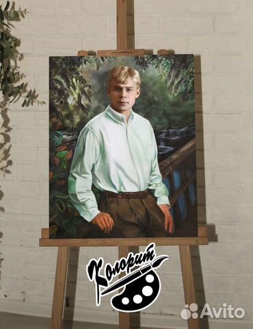 Портрет на холсте 40х50см Есенина С. А