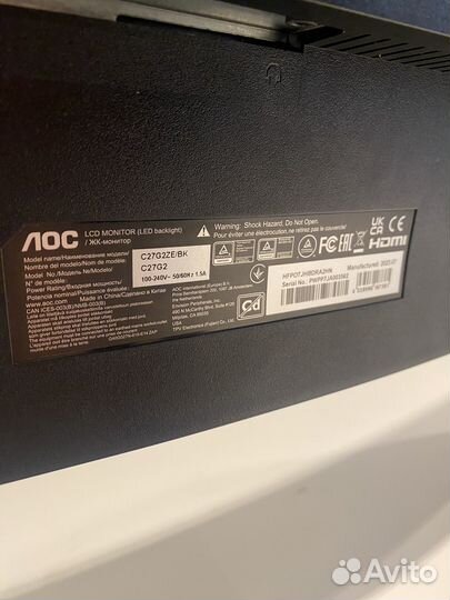 Игровой монитор AOC C27G2ZE, 27 дюймов, 240 гц