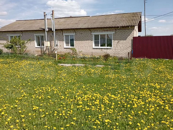 2-к. квартира, 46,1 м², 1/1 эт.