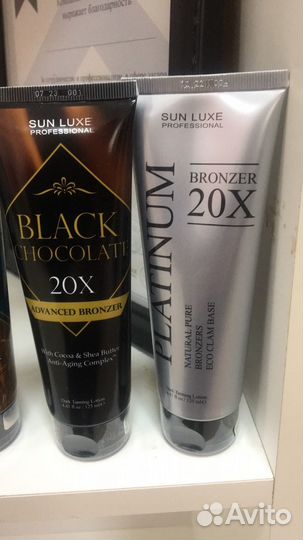 Крем для загара в солярии