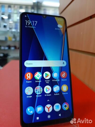 Xiaomi Poco C65, 8/256 ГБ