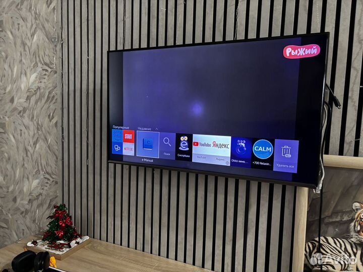 Телевизор SMART tv Samsung UE40J5500AU 40