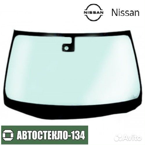 Стекло лобовое Ниссан Nissan
