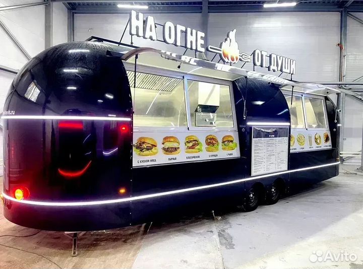 Торговый прицеп