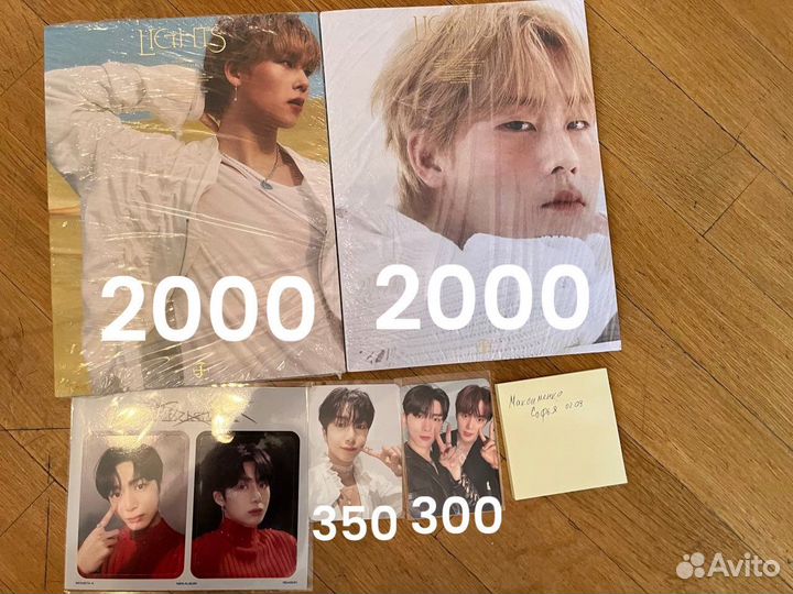 Альбом и карты monsta x, Чжухон