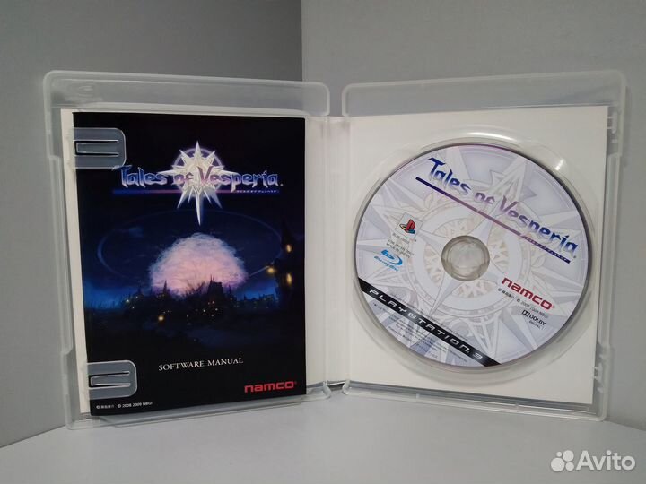 Tales of Vesperia(ntsc-J) PS3