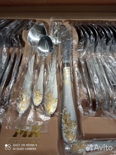 Новый набор на 12 персон из 72 предметов