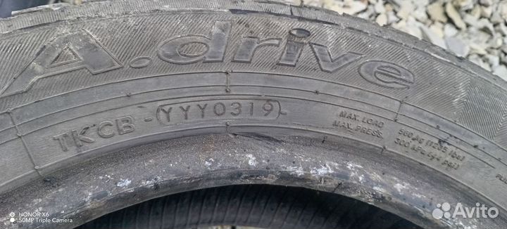 Yokohama A.DriveR1 195/60 R15