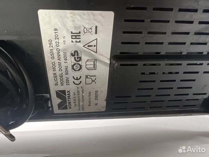 Слайсер для нарезки Италия, Vortmax