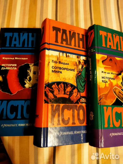 Книги
