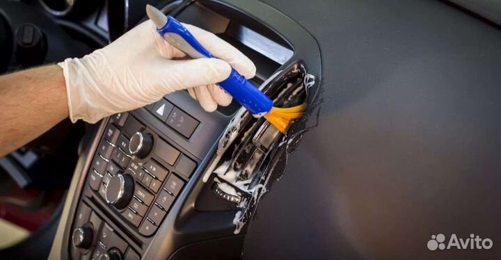Химчистка салона автомобиля