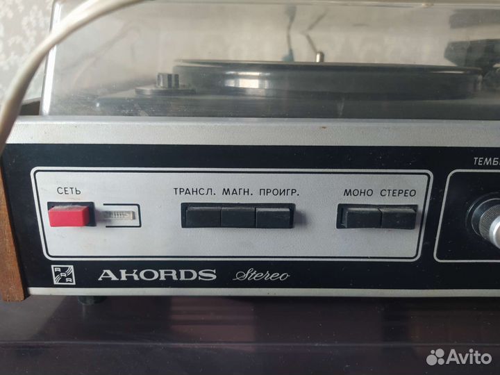 Проигрыватель винила Akords stereo