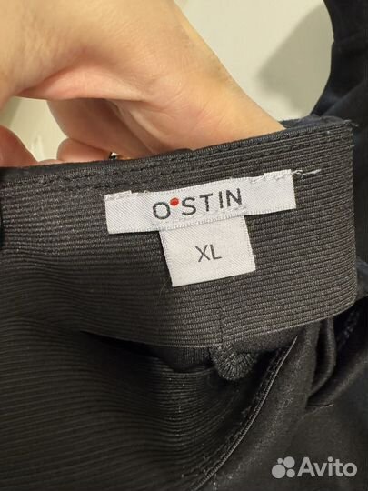 Треггинсы из искуственной замши Остин