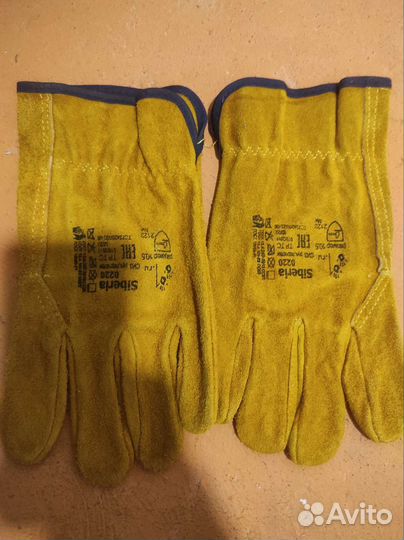 Металлические листы