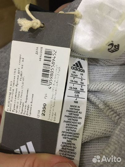 Брюки спортивные для девочки